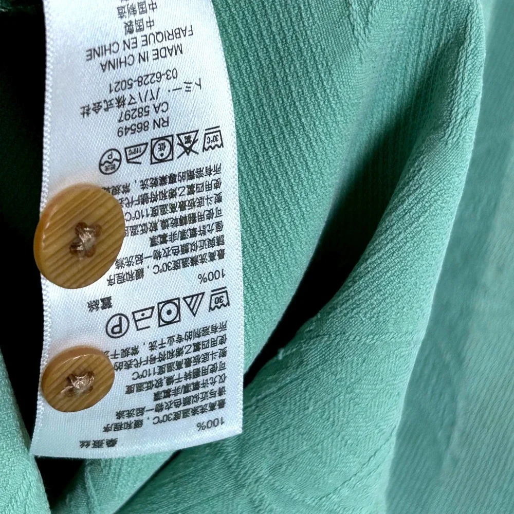 Tommy Bahama Mens XL‎ Silk Camp Shirt Aqua Blue Floral Jacquard Short Sleeve